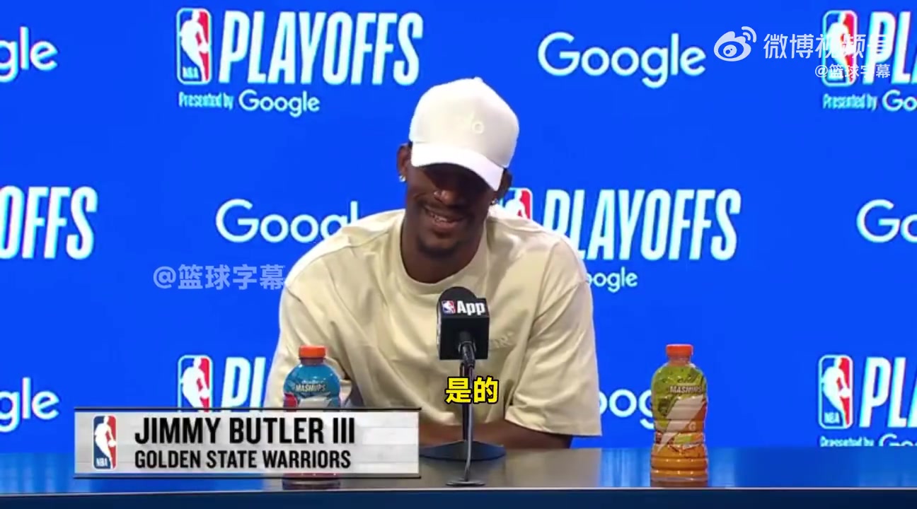 巴特勒談狄龍：我們都喜歡看打嘴仗！這輪系列賽一直都這樣！