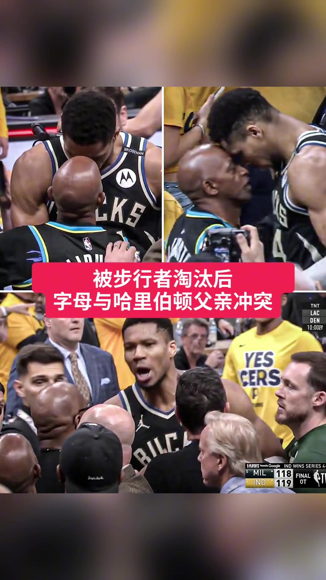 湖人是個不錯的選擇！布澤爾采訪中說到：聯(lián)手盧卡是個好選擇