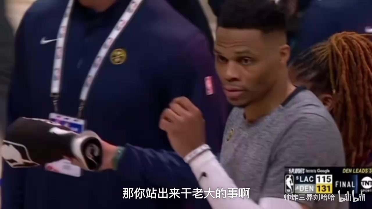 徐靜雨賽后：小卡比不了穆雷，也比不了約基奇，甚至比不了戈登！