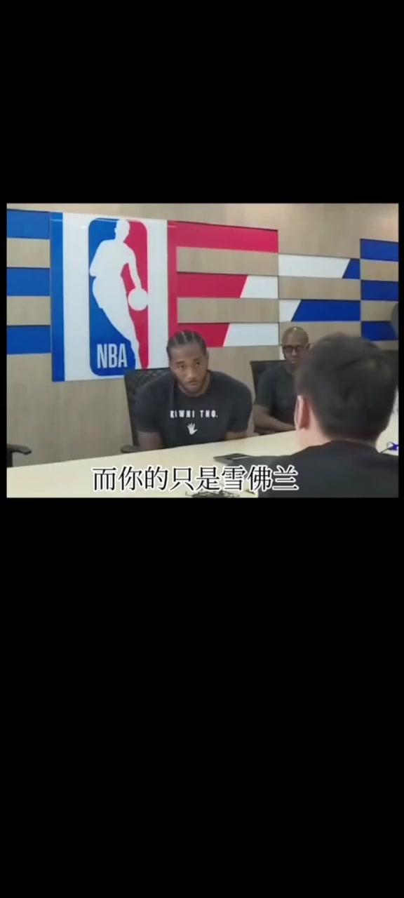 庫(kù)里的車是蘭博基尼，你的只是雪佛蘭？小卡：也許我的更有價(jià)值！
