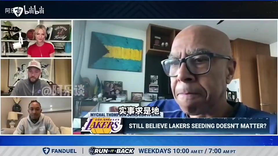 克萊父親此前：湖人不奪冠就是失??！爭(zhēng)冠是他們交易來(lái)東契奇的原因！