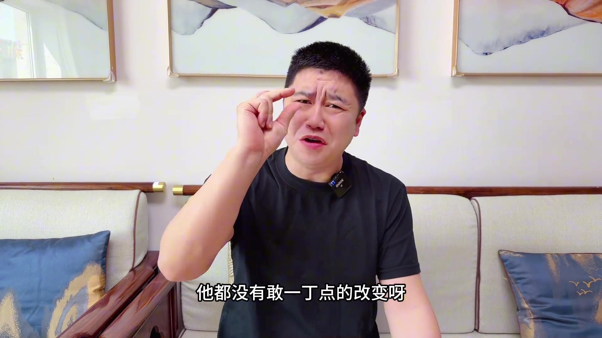 大史：湖人陣容畸形 雷迪克一點(diǎn)不敢變陣！火箭絕望中還有點(diǎn)希望