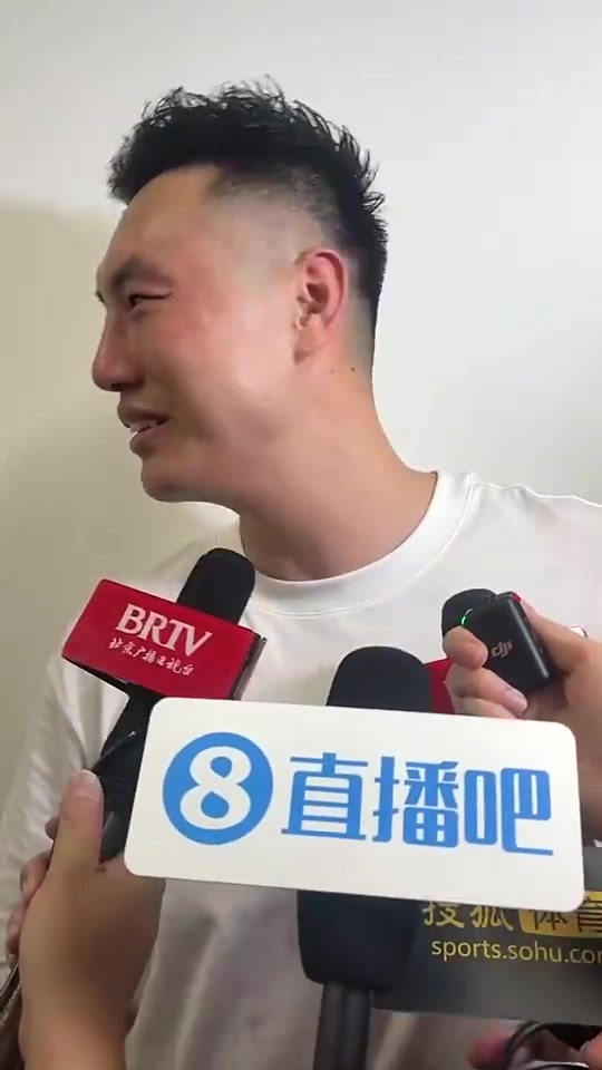 重回總決賽舞臺(tái)！翟曉川：這10年付出了很多 要把本職工作做好