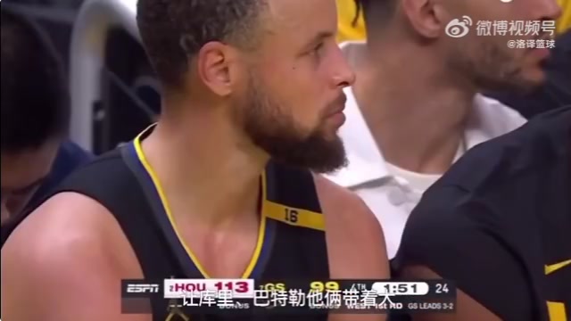 徐靜雨怒噴：勇士搶七必須上大陣容！再上一群小矮子必死無疑??！