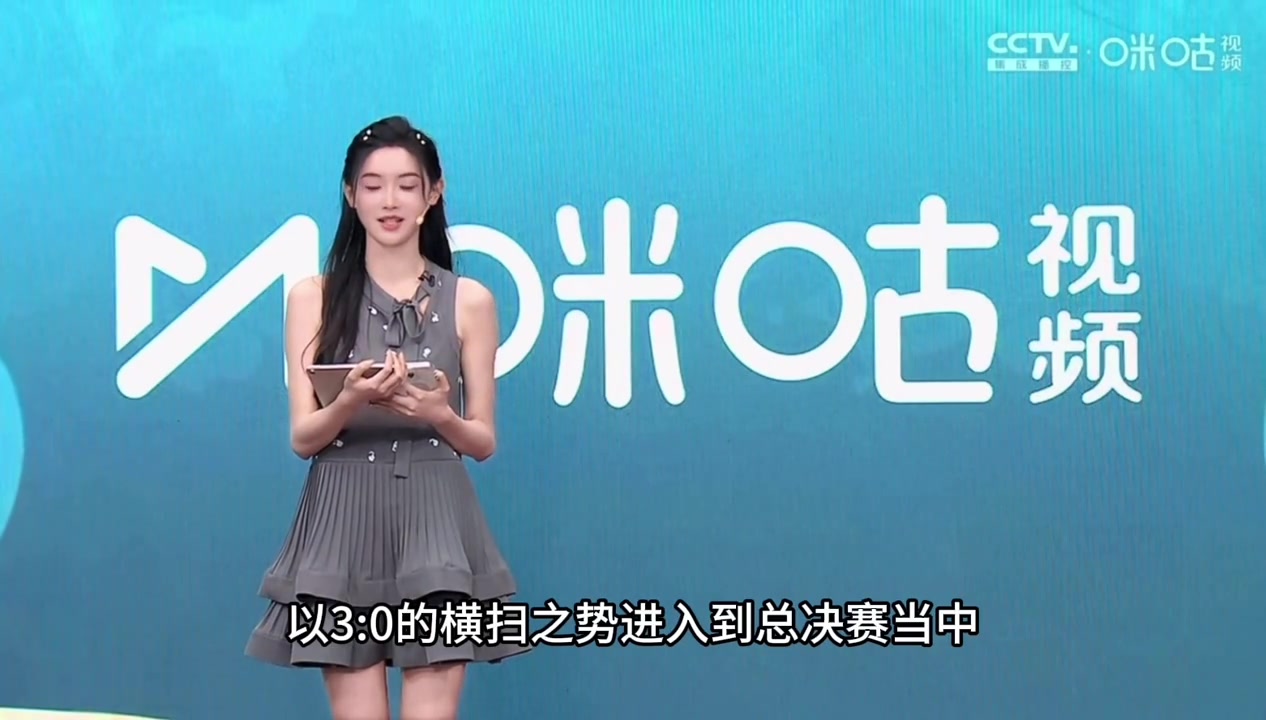 專業(yè)的點(diǎn)評(píng)！女主播金佳悅：一個(gè)長(zhǎng)視頻記錄我們共同見證的時(shí)代