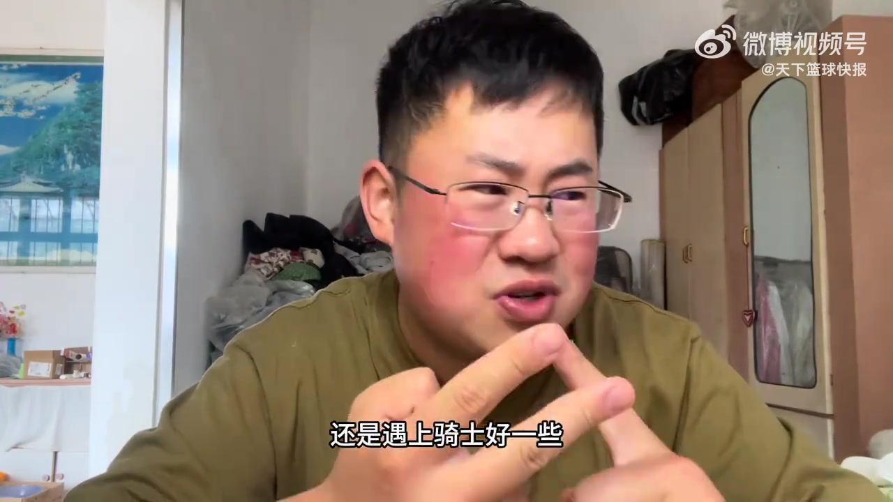快船博主：我原本在想快船總決賽打凱爾特人還是騎士好？哈登小卡FMVP怎么分？