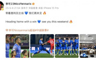 李可喜迎申花勝梅州，再戰(zhàn)主場，周末再戰(zhàn)。