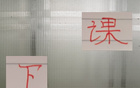 謝暉下課，申花教練轉型，他表現(xiàn)最佳。
