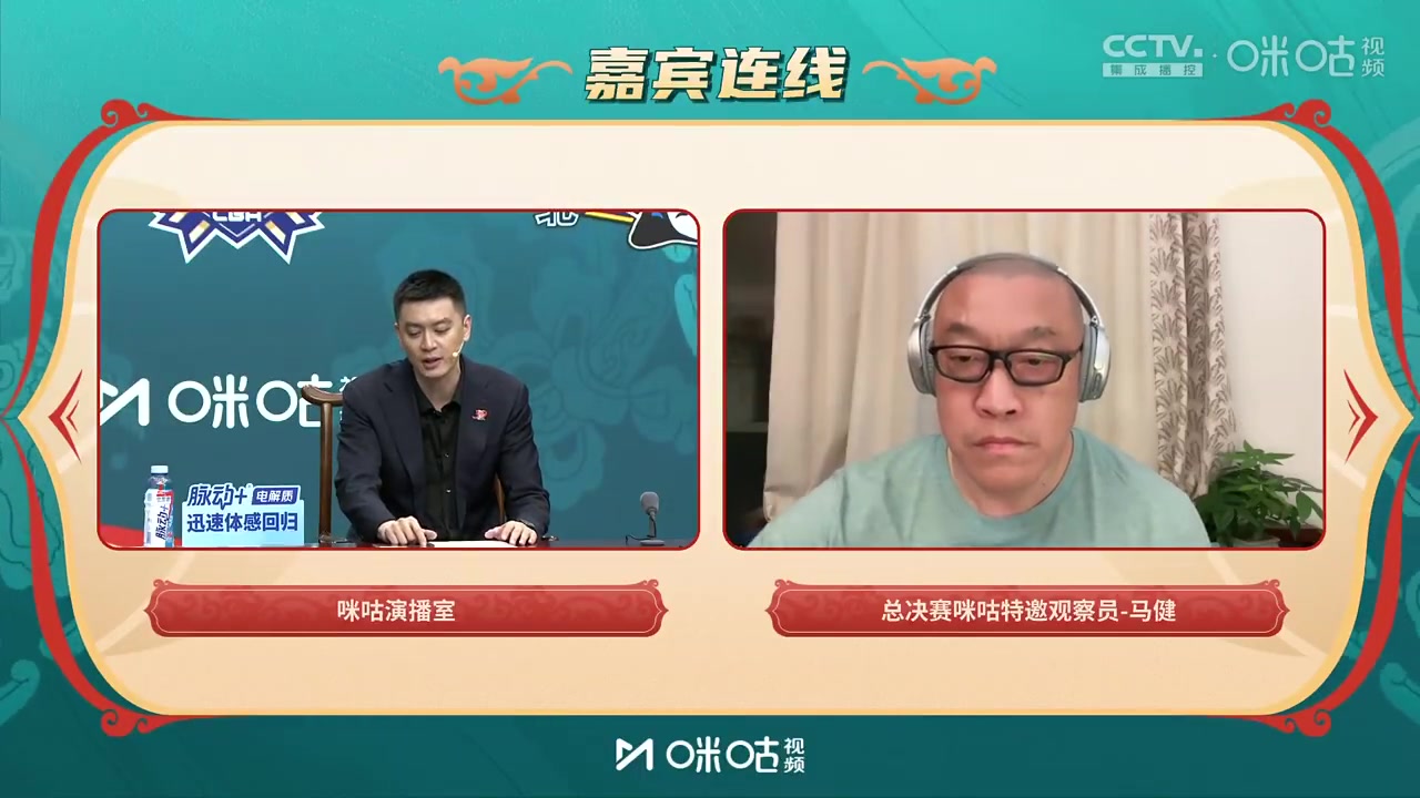 太搞了！楊鳴：廣廈輸球我們遼寧有責(zé)任，給他們的阻力太小了！