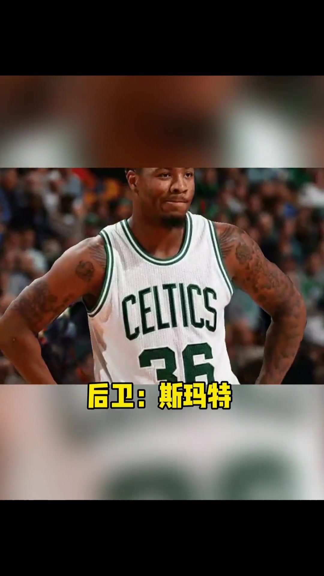 連續(xù)兩場搶斷絕殺雙探花！你可能不知道布里奇斯入選過最佳一防？