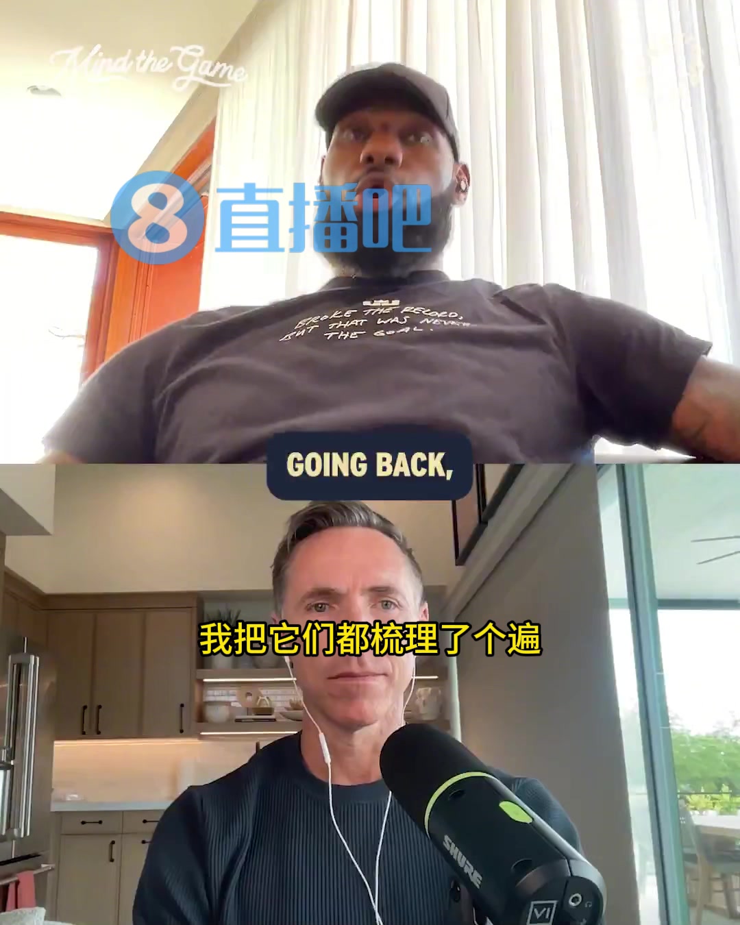 詹姆斯回顧湖狼系列賽：我們常規(guī)賽打得好，但季后賽不是這么回事