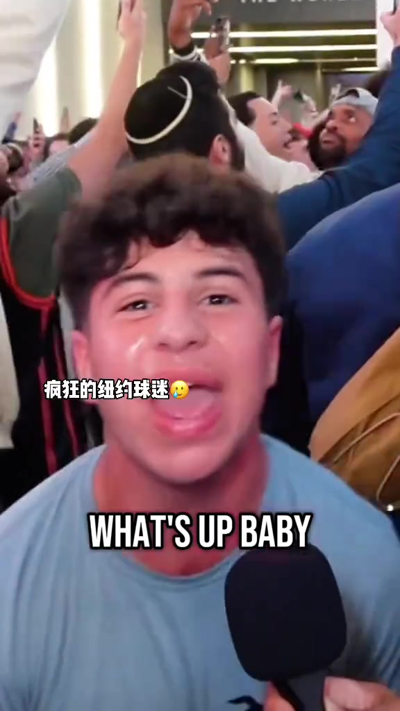 G2再次逆轉(zhuǎn)不得更瘋狂？當(dāng)G1逆轉(zhuǎn)綠軍后 球館外的尼克斯球迷