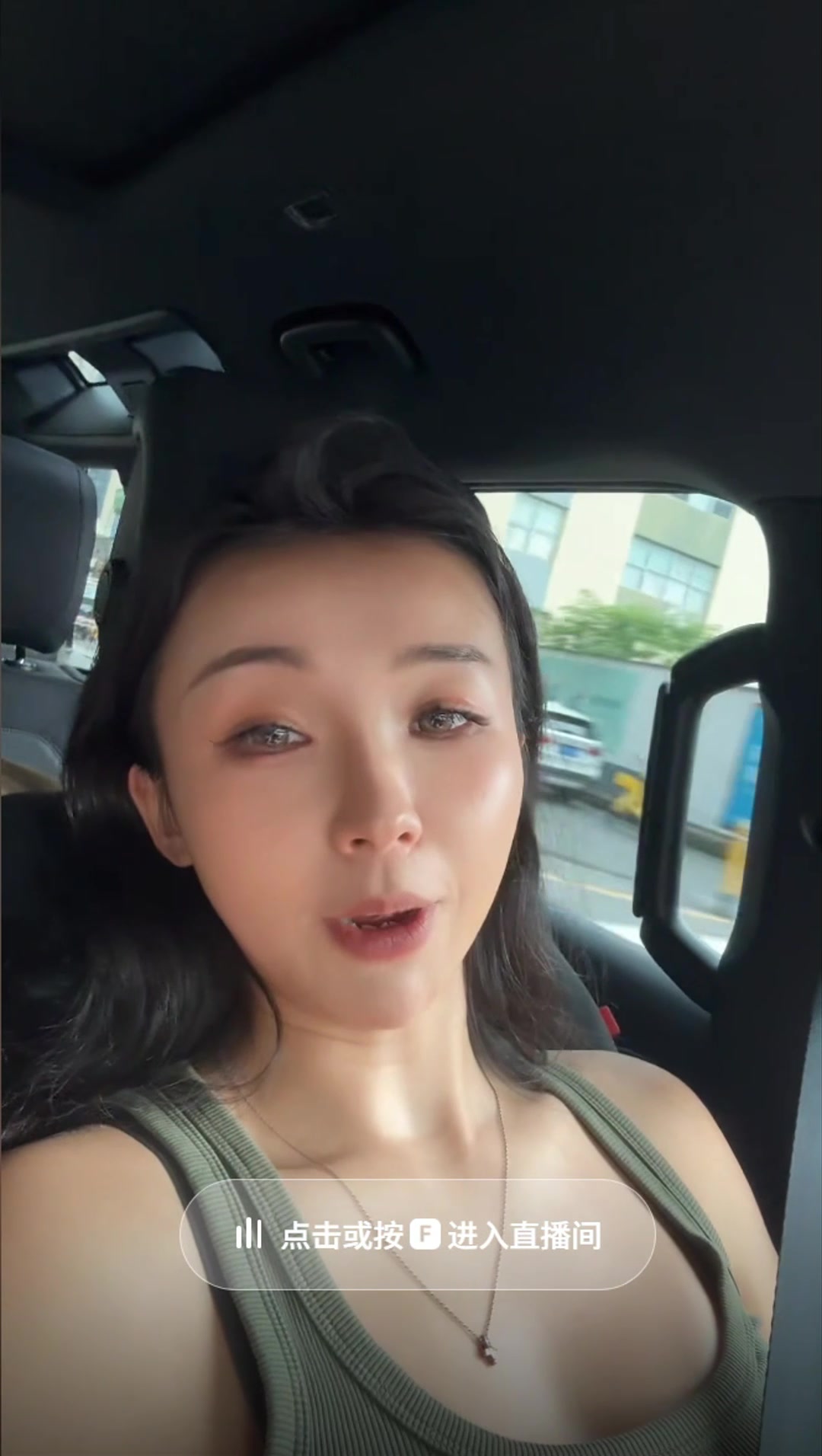 張曼源直播做出嘔吐狀：純粹節(jié)目效果！我這體格真懷孕很大的~