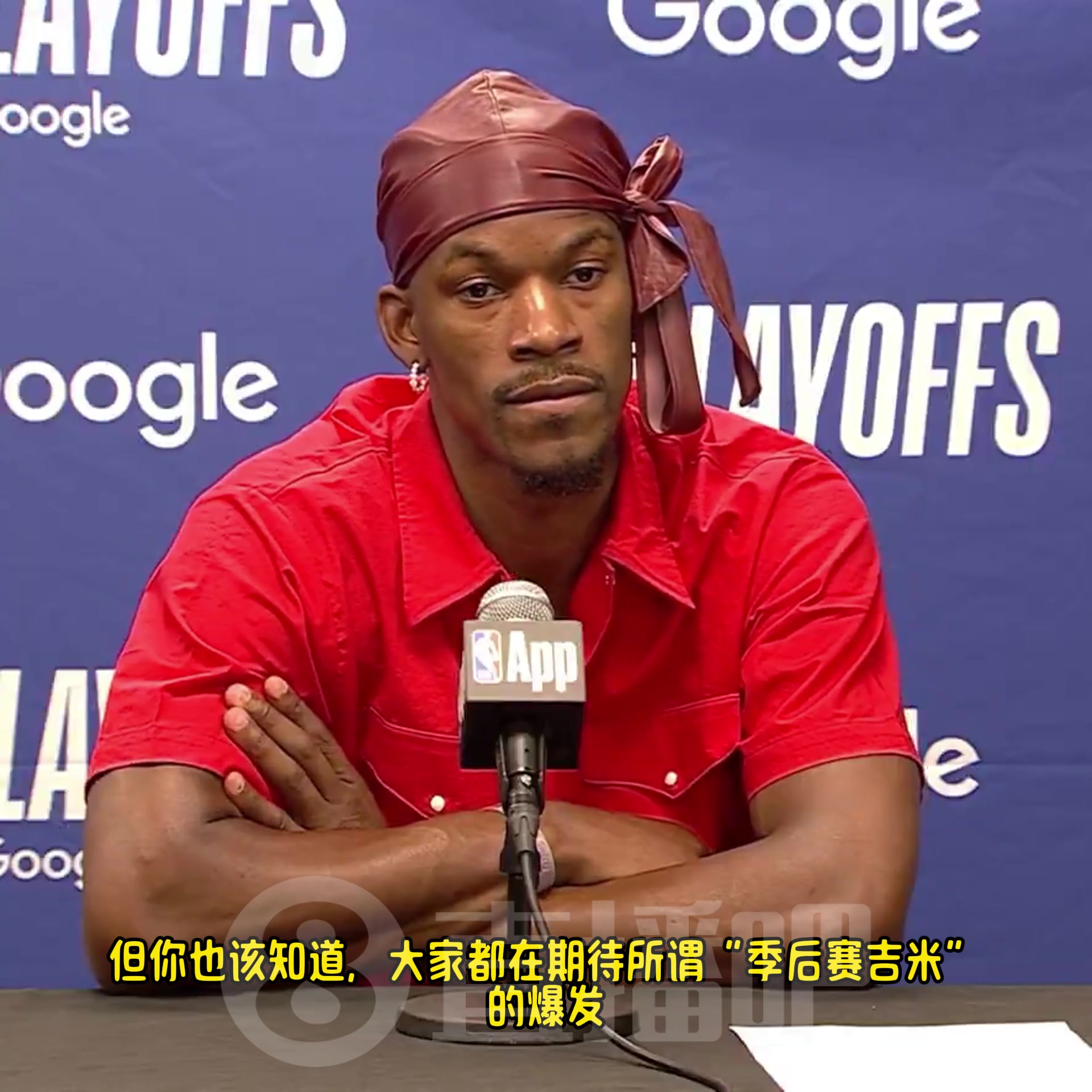 巴特勒談“季后賽吉米”：球隊(duì)需要我得40分時(shí)，我能做到，但我要以正確方式打球