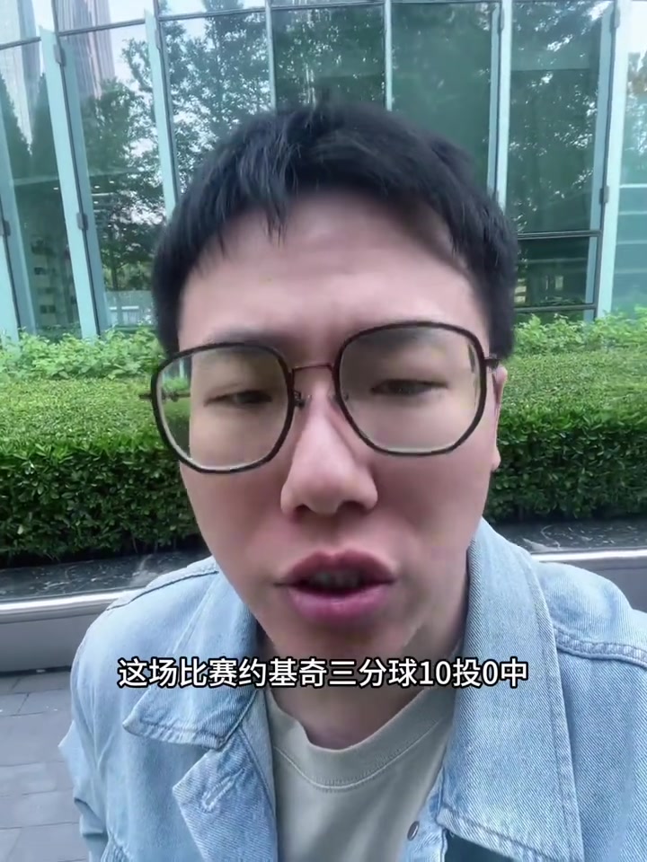 孔祥宇：雖然掘金贏了！但第一次期盼別把球給約基奇 打的太差了