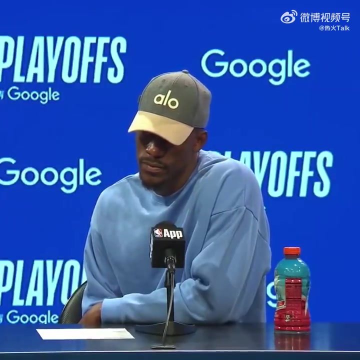 出手26次砍33分！巴特勒：我不在乎自己出手多少，只要能贏球
