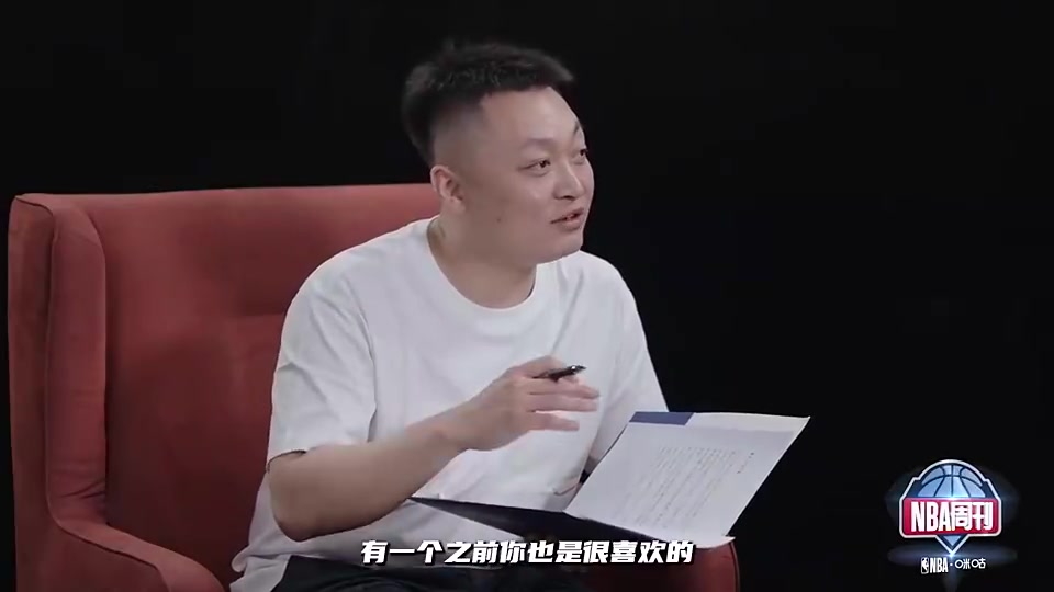 楊瀚森談自己“中國(guó)約基奇”稱號(hào)：喜歡是真喜歡，但能力還差很多