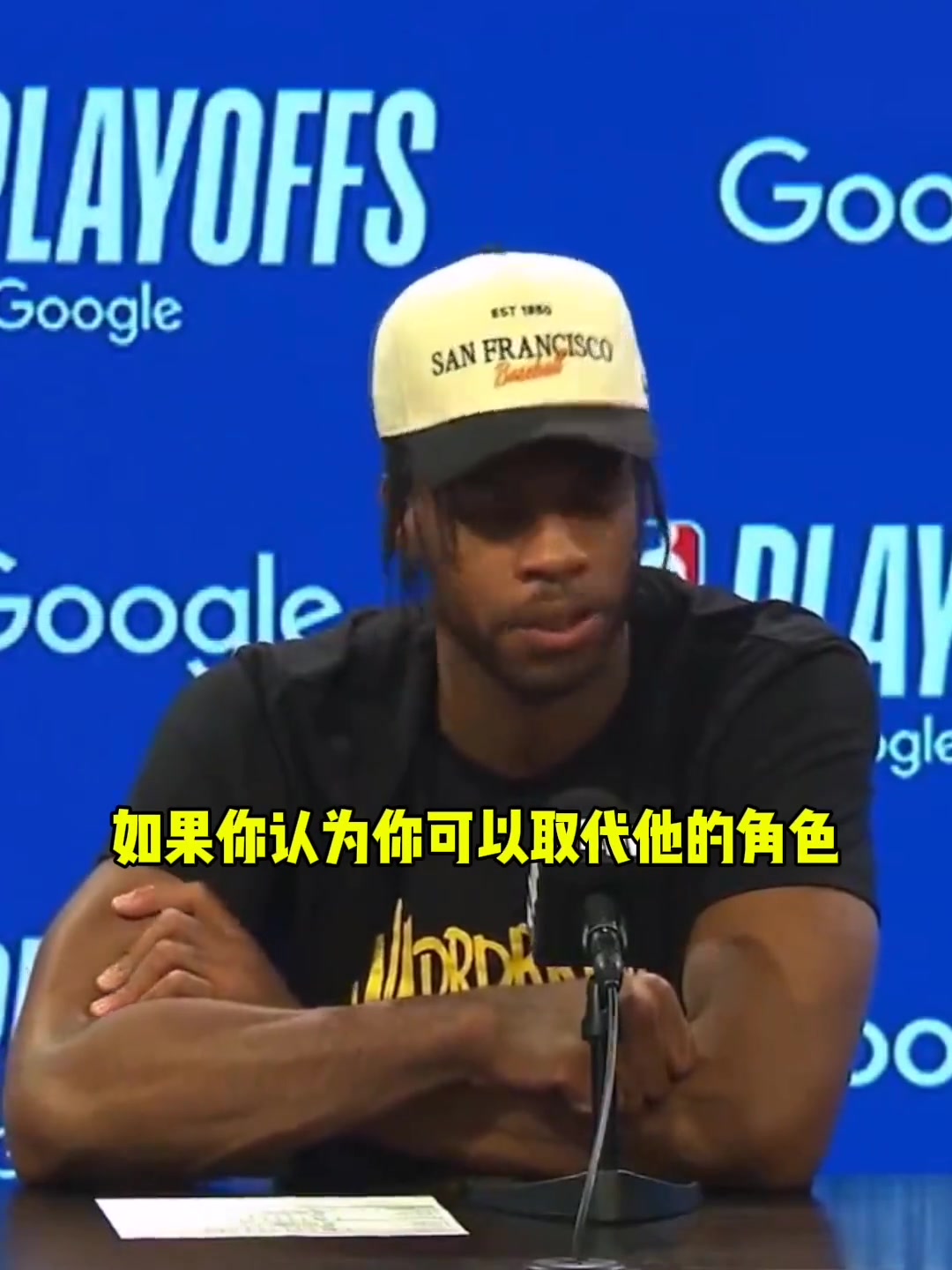 希爾德 ：沒人能填補(bǔ)庫里的空缺，他就像是被天使和上帝眷顧的人