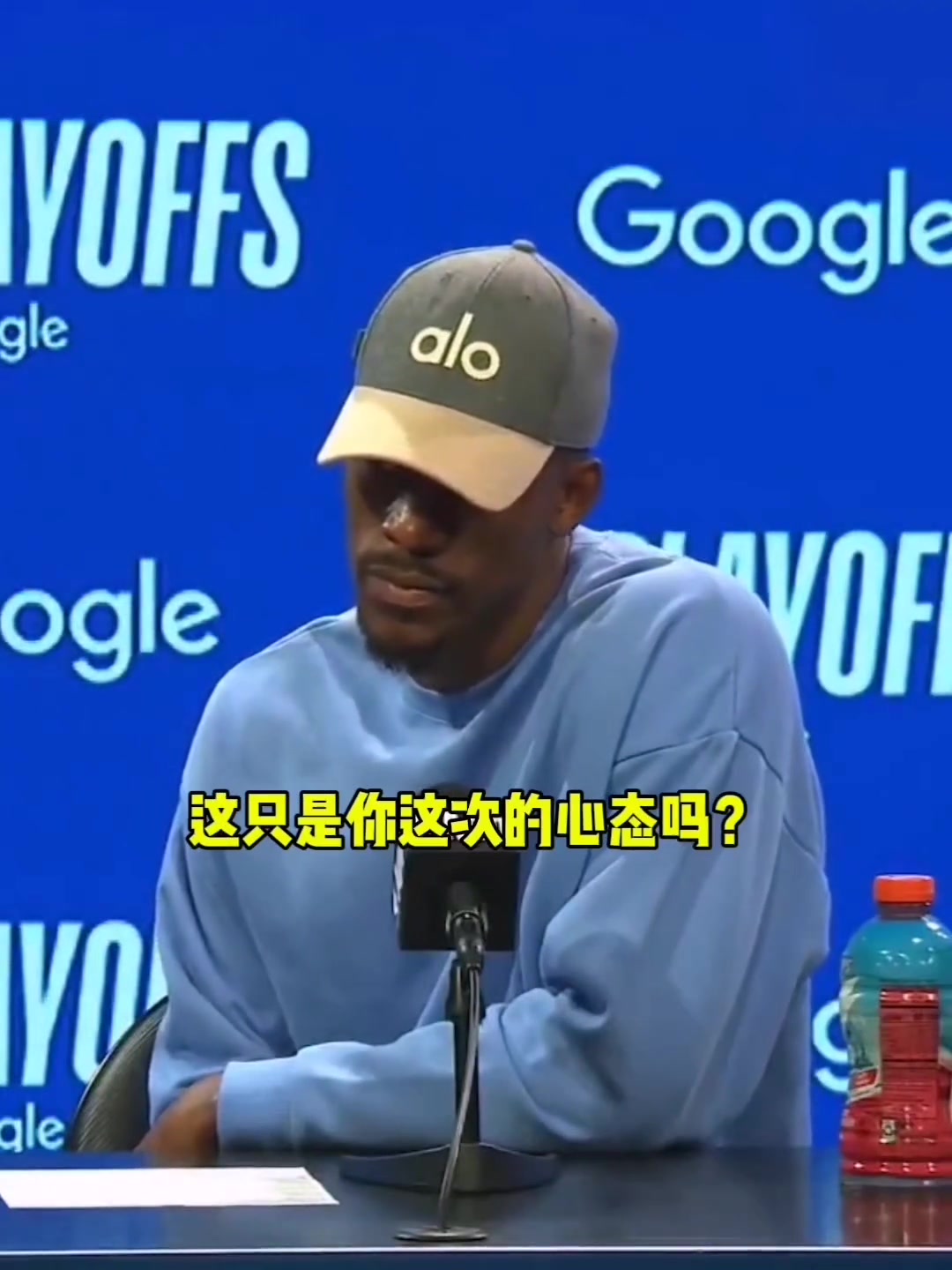 全場(chǎng)26次出手！巴特勒 ：“無論投多少球，要贏球才行！”