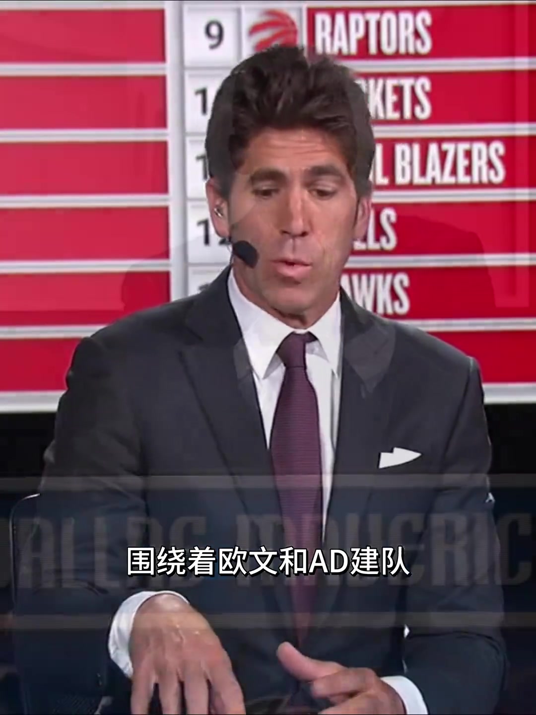 你會怎么選？ESPN認為狀元榜眼簽都可拿來交易得到字母哥