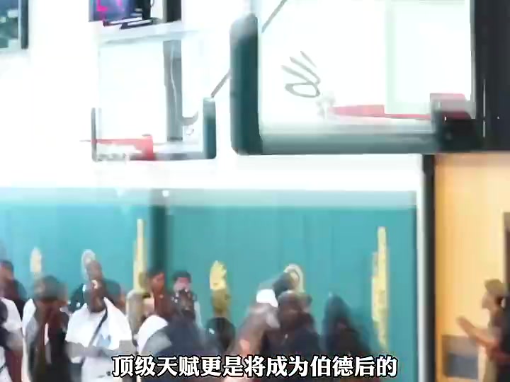 年僅18歲被媒體譽(yù)為下一個詹姆斯，狀元熱門弗拉格到底有多強(qiáng)？