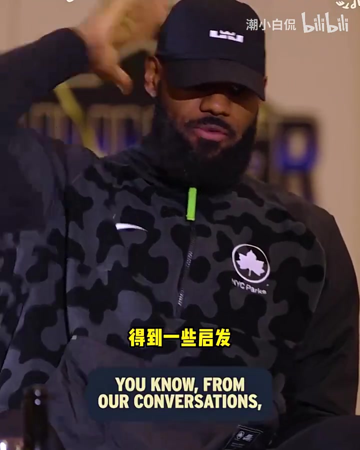 詹姆斯：我愿意為勝利付出一切，即使不是隊內得分王和球權掌控者