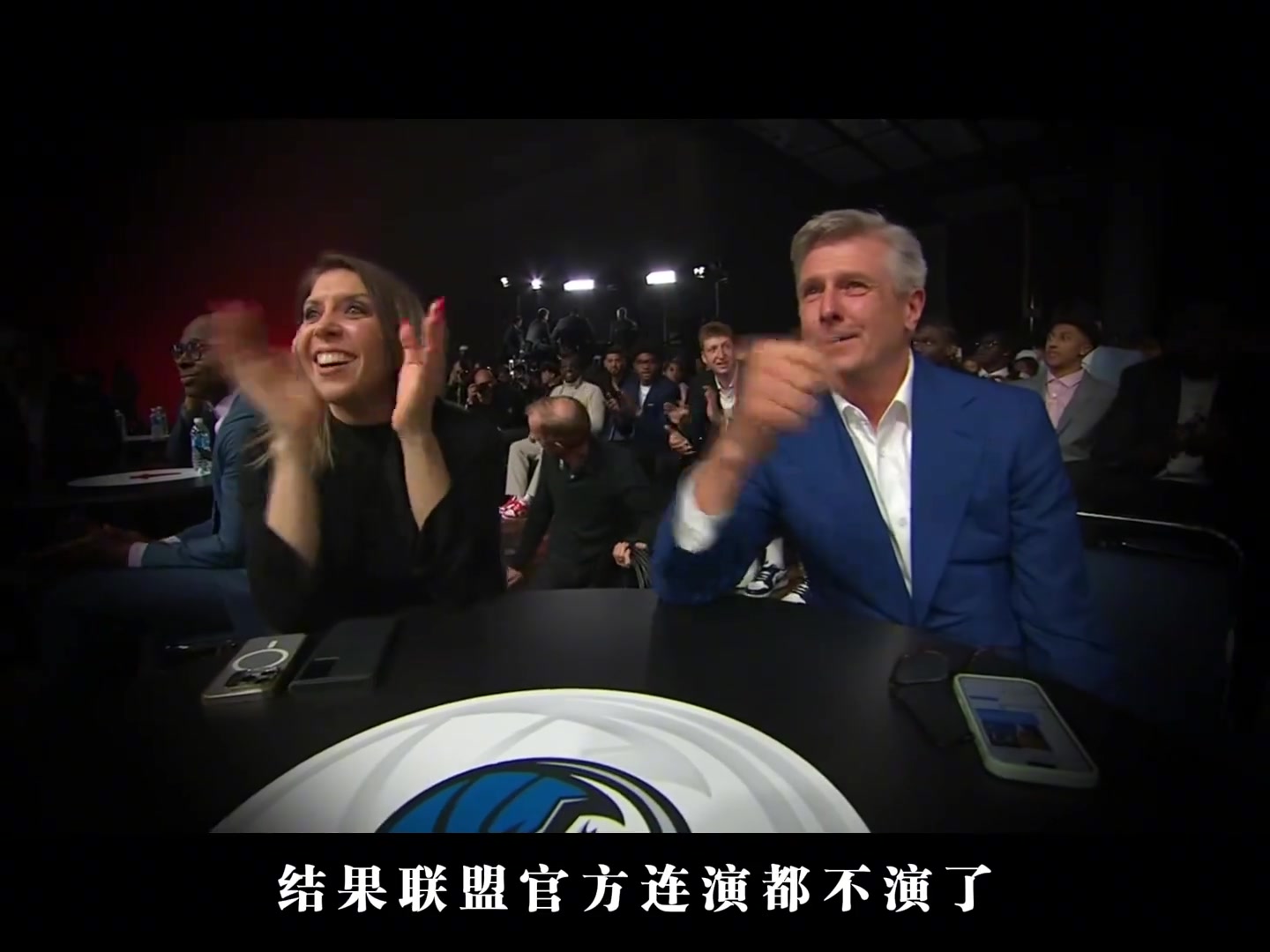 東契奇哭暈！聯(lián)盟演都不演了！獨(dú)行俠以1.8%%的概率抽中狀元簽