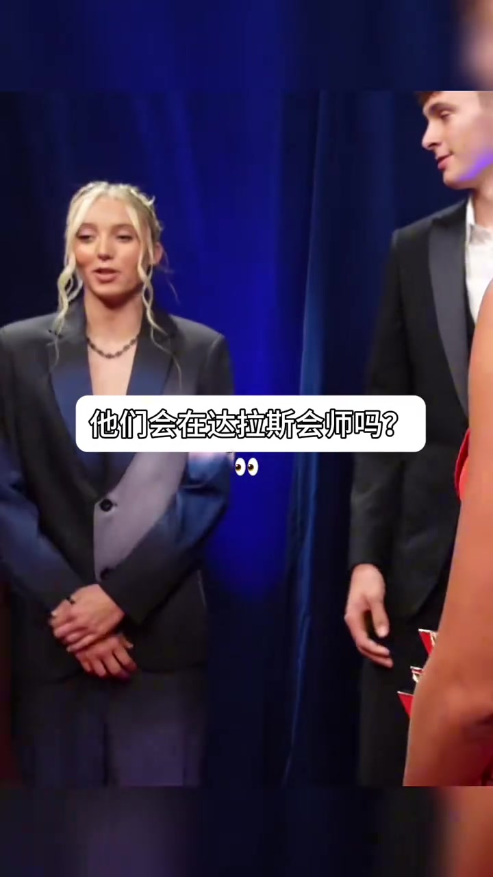 哈里森：懶得噴！你們也就會看個球，交易上的事你們懂嗎？！