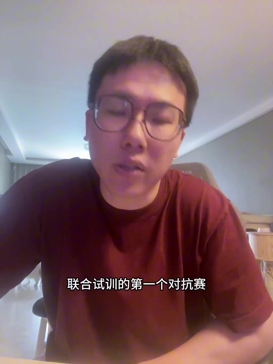 孔祥宇：富保羅有能量+楊瀚森自己爭氣！很有可能在次輪被選中！
