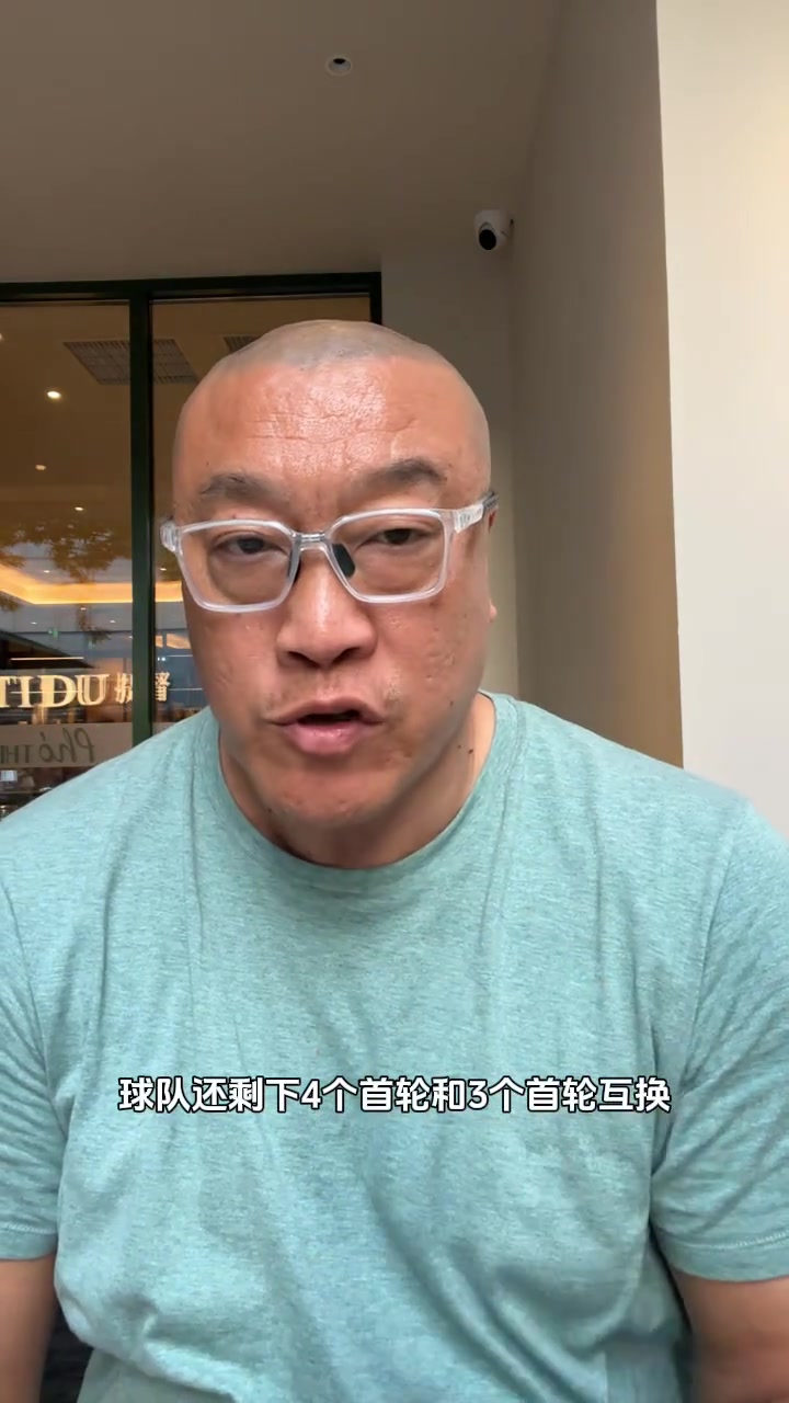 馬健：勇士休賽期可有得忙了！如果能提升側(cè)翼，仍然是西部勁旅！
