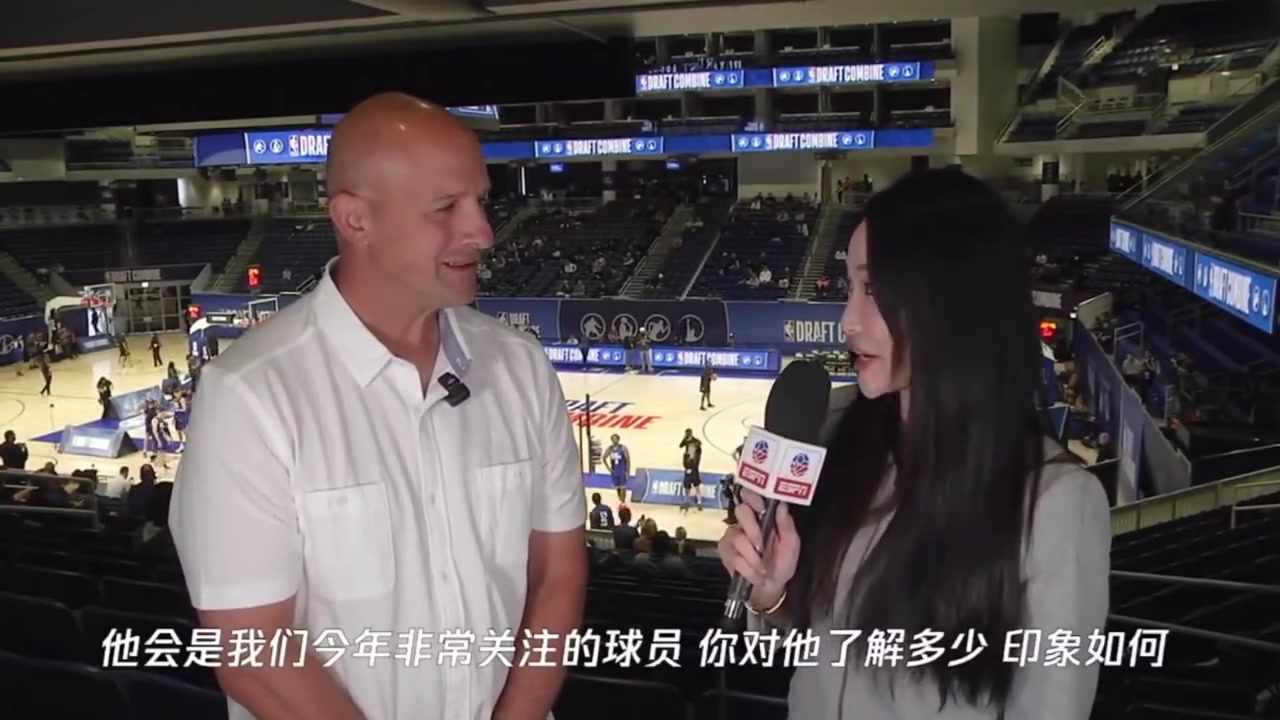 ESPN專家：聯(lián)合試訓(xùn)會提升楊瀚森行情！當代中鋒投射是必備的