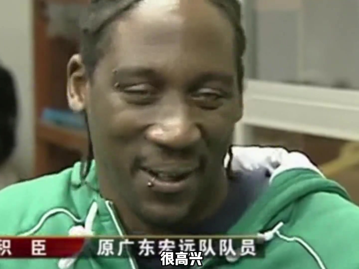 講中文和粵語的宏遠退役球衣第一人，為什么他是廣東隊最好的外援