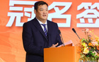 廣廈男籃G5前瞻：決戰(zhàn)烽火，問鼎首冠！