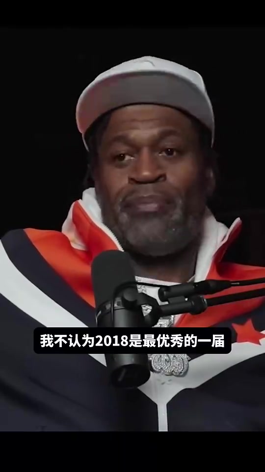 布倫森此前談東契奇：他的天賦太離譜，我都懷疑自己是否能打NBA