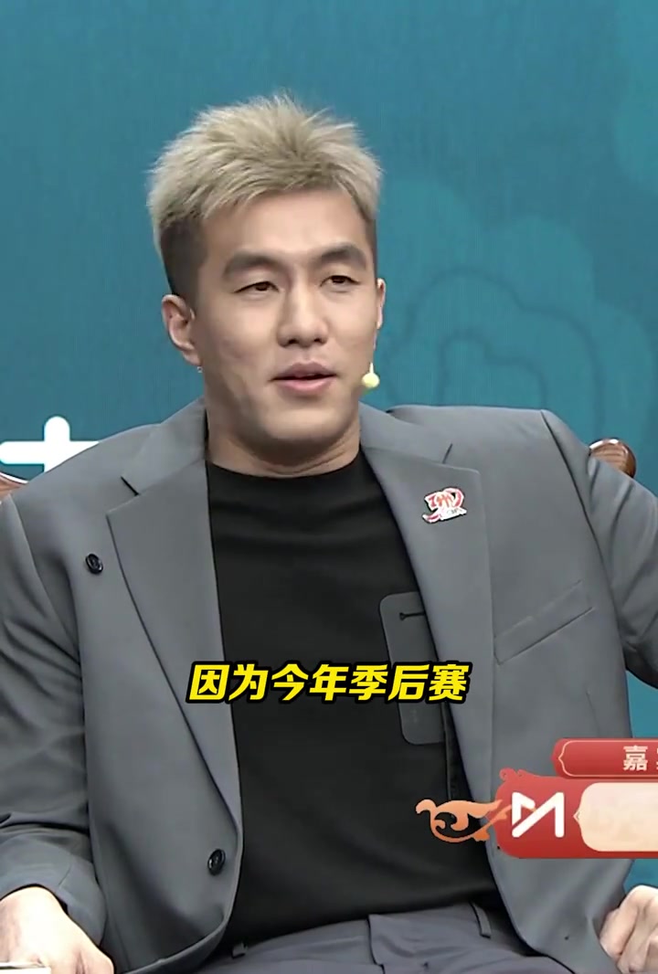 樂(lè)子人