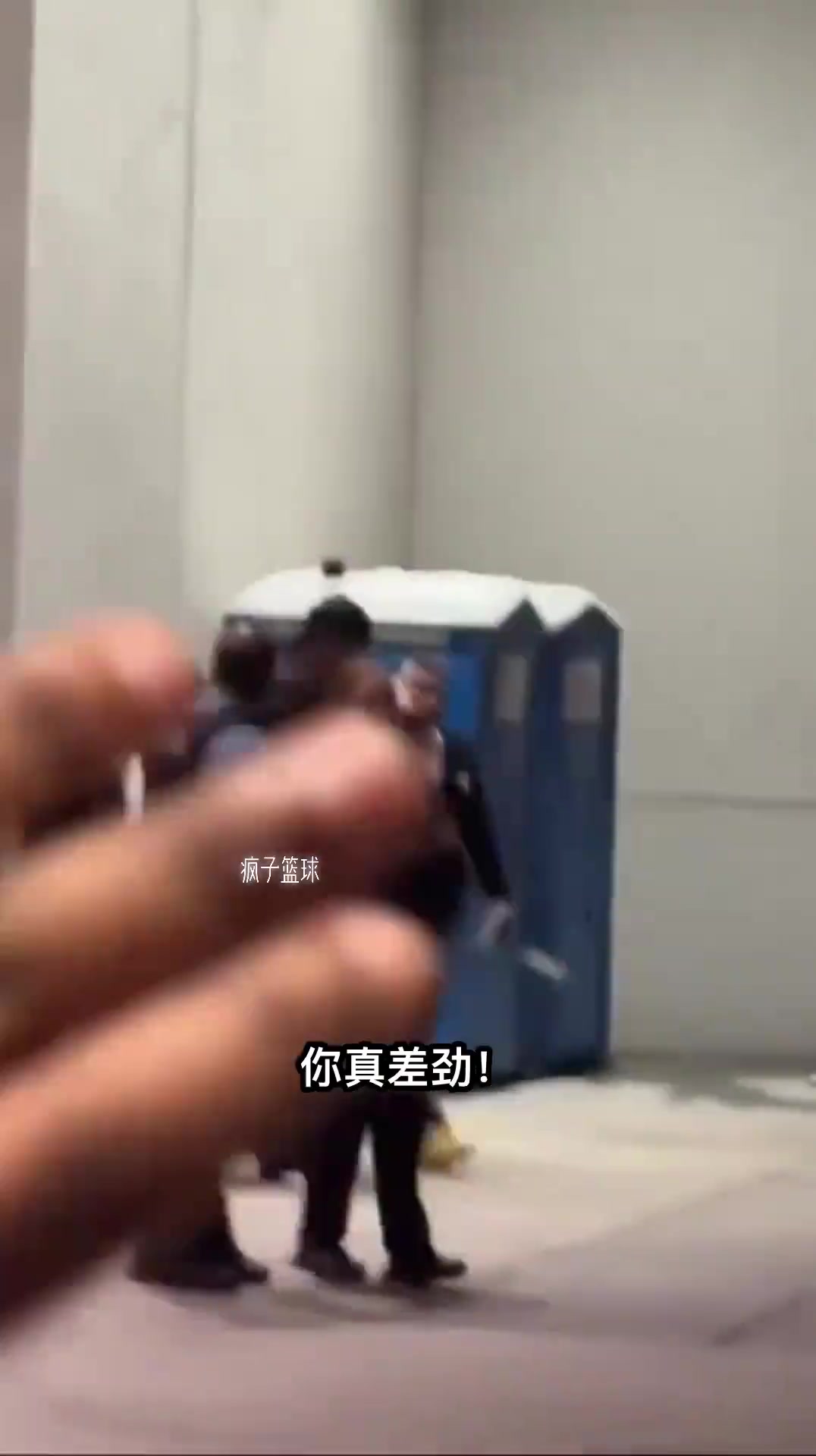 全城公敵！森林狼球迷淘汰勇士后狂噴巴特勒：我們太?不需要你了