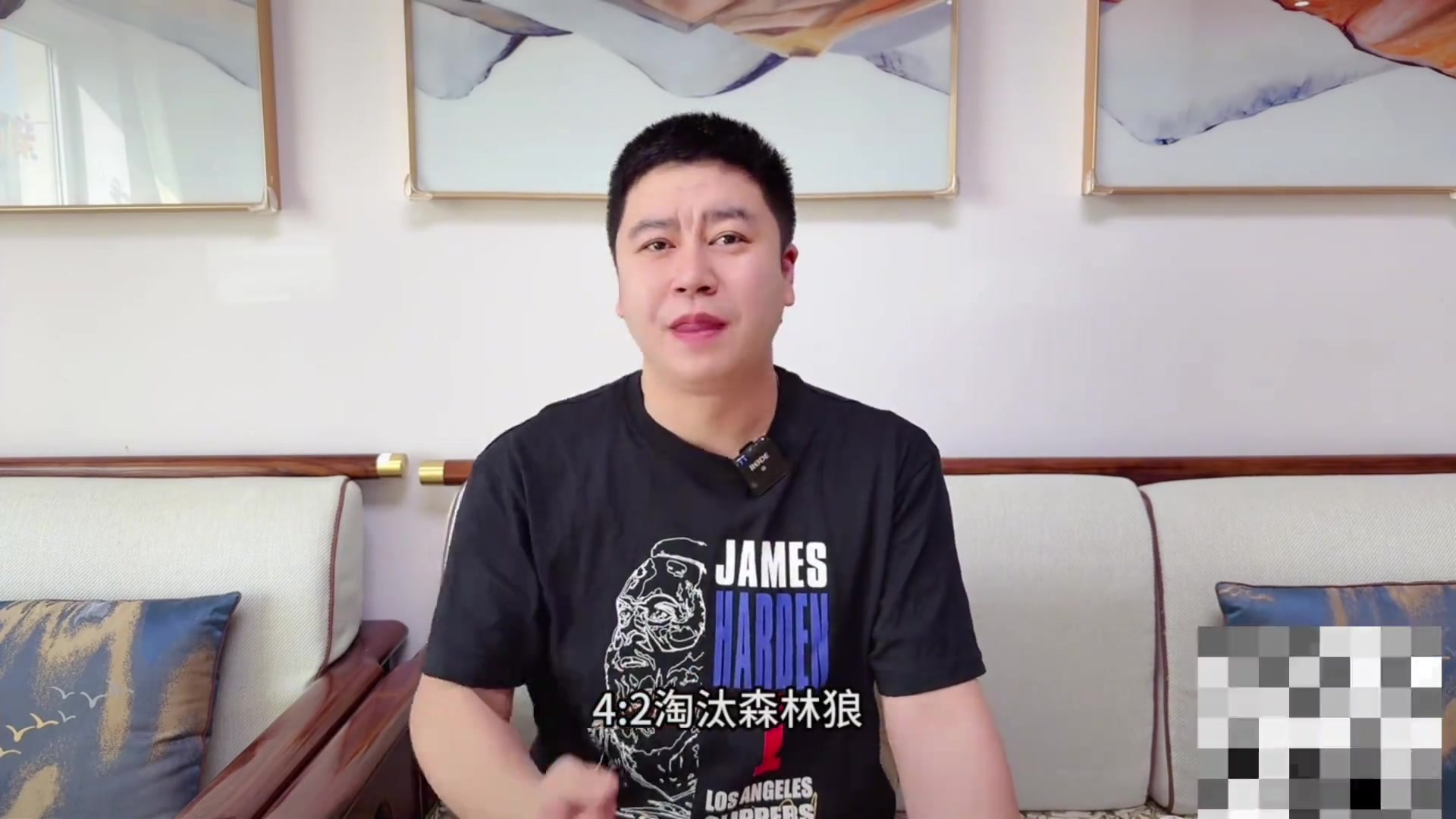 季后賽反向預(yù)測的神！大史！湖人、快船、火箭、勇士全被奶死了！
