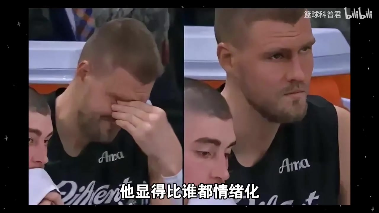 未知疾病？災(zāi)難般的季后賽表現(xiàn)，波爾津吉斯的未來(lái)在何方呢？
