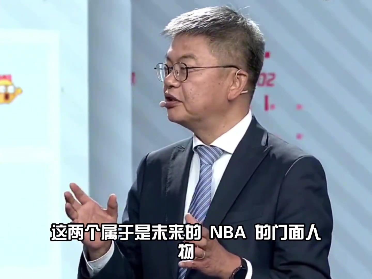 蘇群曾言：期待SGA跟華子決斗 這是聯(lián)盟未來十年的開始