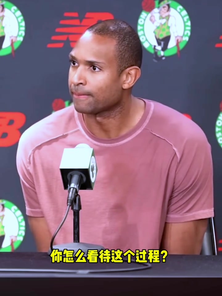 退役還是留隊(duì)？霍福德：現(xiàn)在談這個(gè)還為時(shí)尚早，我先陪陪老婆孩子