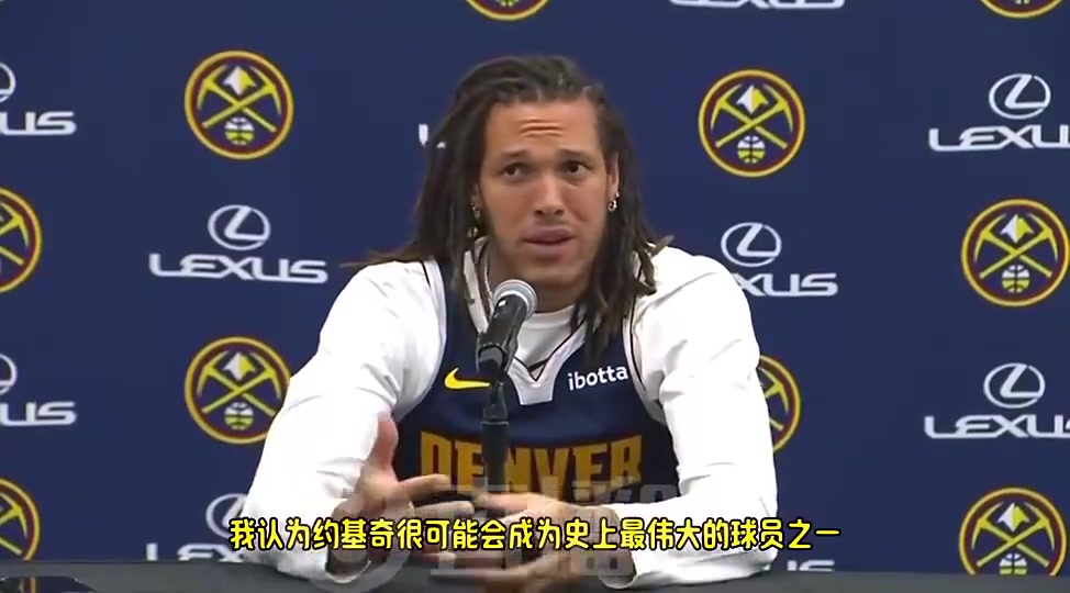 登哥真硬??！戈登帶傷出戰(zhàn)G7 只為了給約基奇和威少帶來總冠軍