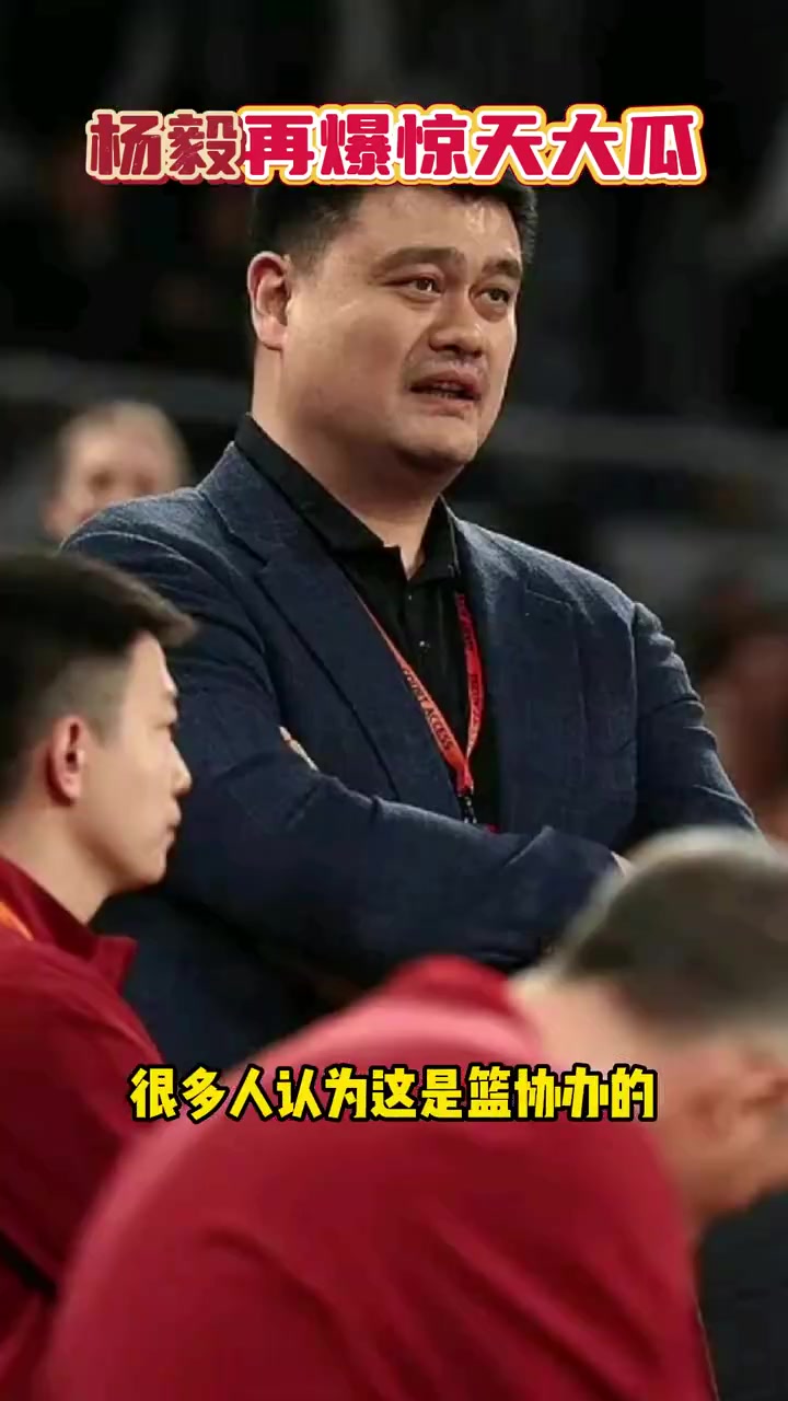 楊毅爆料：歸化李凱爾是CBA某國企出錢辦的，之后想再用他還得再給錢