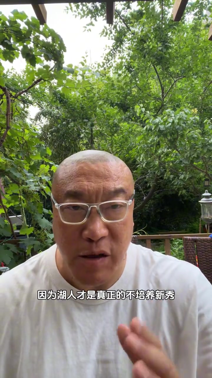 馬健極力阻止楊瀚森：不能去湖人！因?yàn)楹瞬粫?huì)培養(yǎng)新秀！
