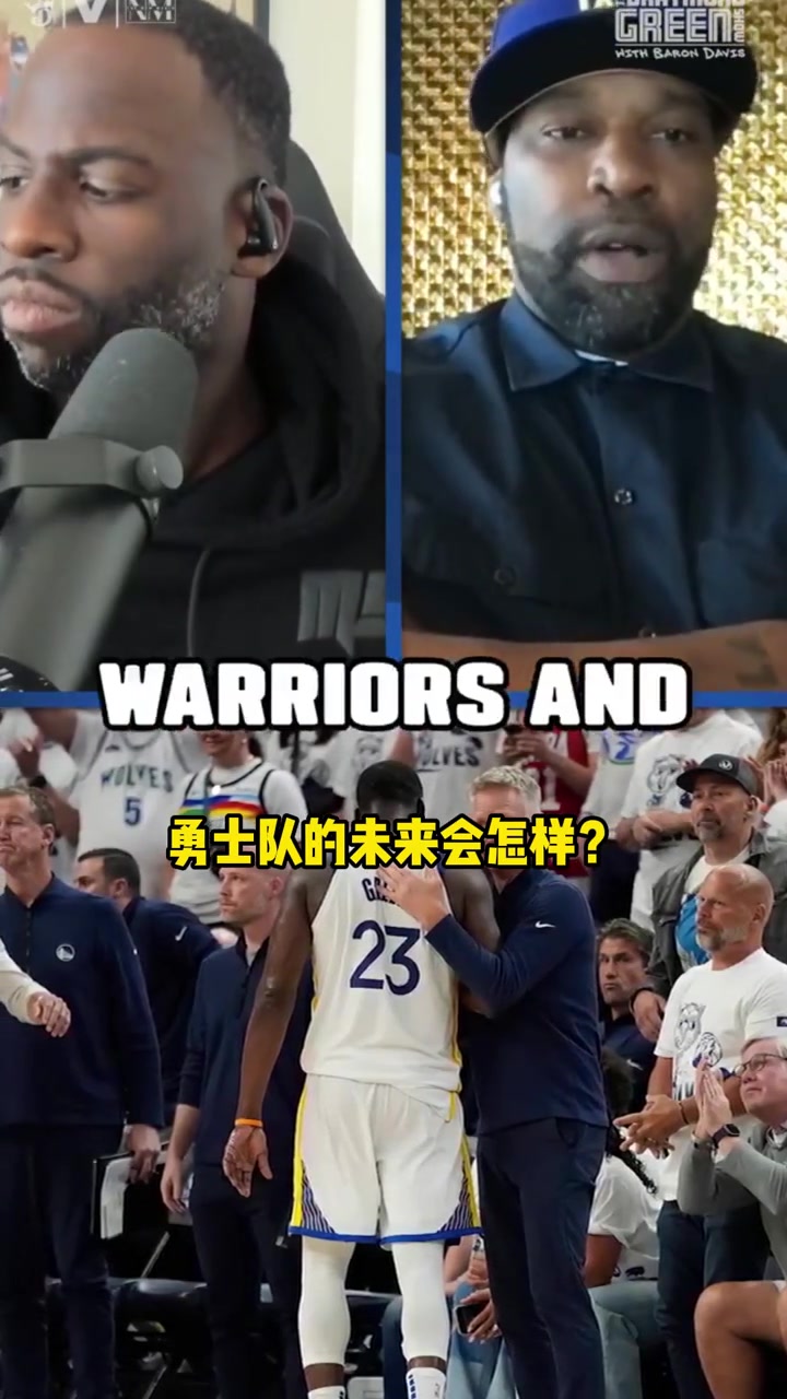 追夢(mèng)：我們球隊(duì)明年仍可以爭(zhēng)冠，我相信我們有這個(gè)實(shí)力！