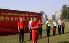 陜西代表隊(duì)征戰(zhàn)十五運(yùn)會(huì)足球比賽