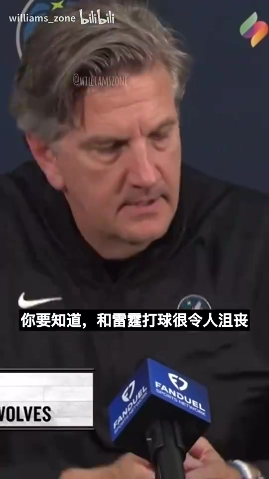 路威：SGA造犯規(guī)是我教的！帕森斯：芬奇你當(dāng)時還是哈登助教呢！