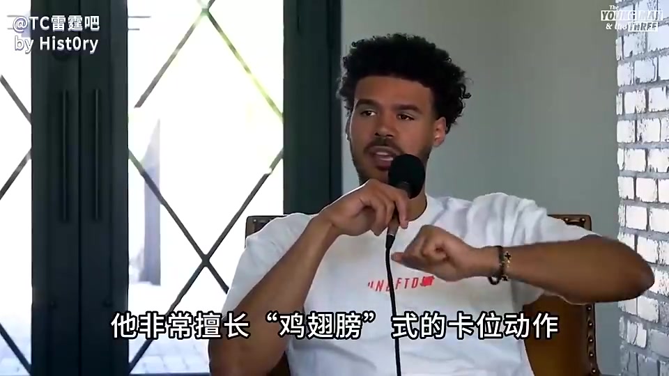 納什&約翰遜此前談SGA：沒法防！給空間他就投，擋住就造犯規(guī)