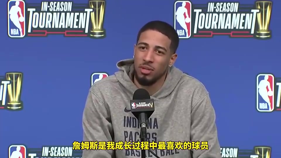 最強詹蜜？哈利：老詹是我成長過程中最喜歡的球員，期待跟他競爭