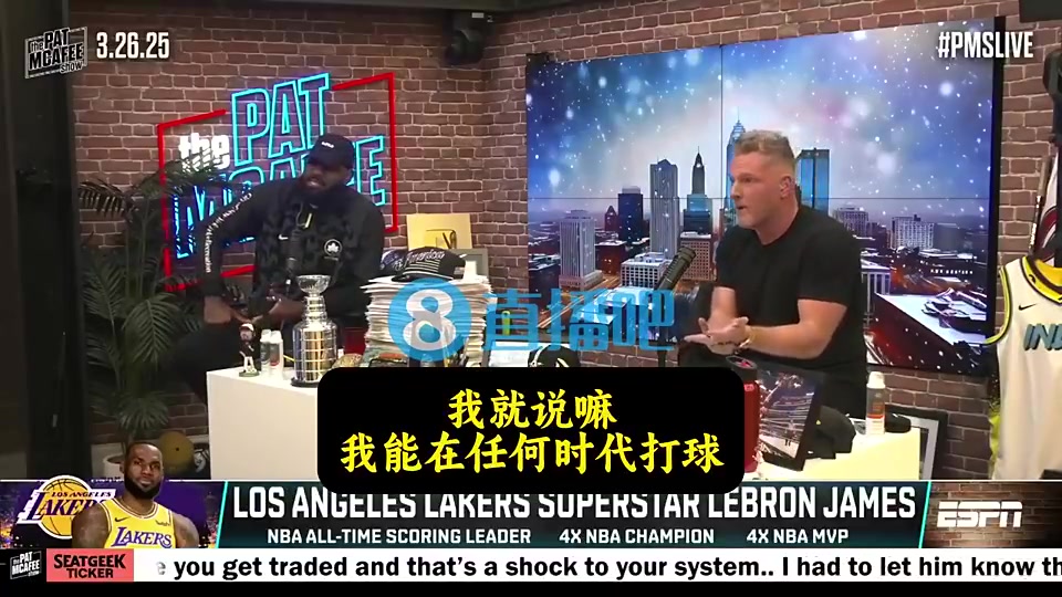 詹姆斯此前：以我的身體，能在任何時(shí)代打球！但總有些老球員質(zhì)疑