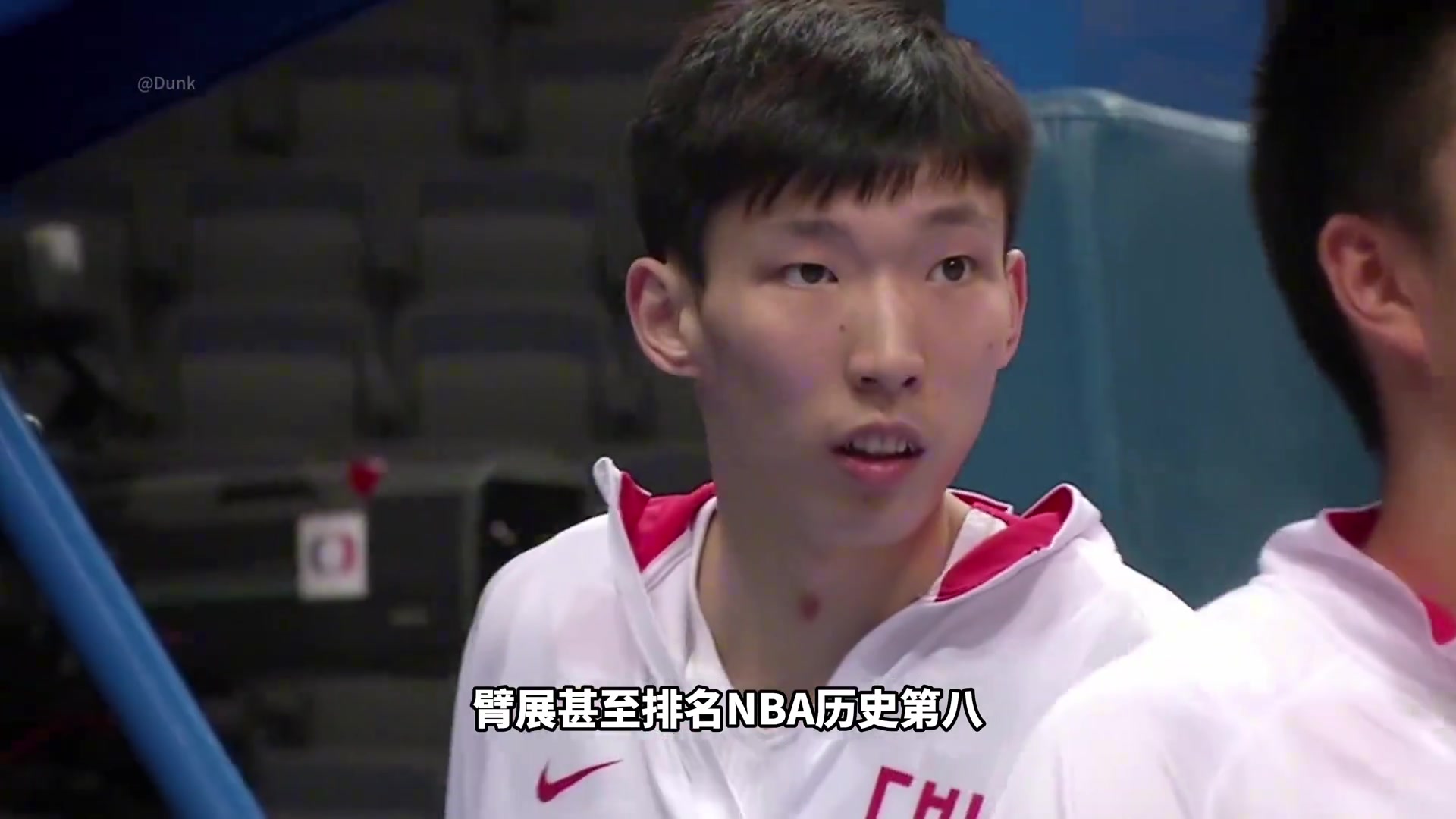 臂展NBA第八！三項體測數(shù)據(jù)同屆第一！周琦當(dāng)年聯(lián)合試訓(xùn)多強(qiáng)？